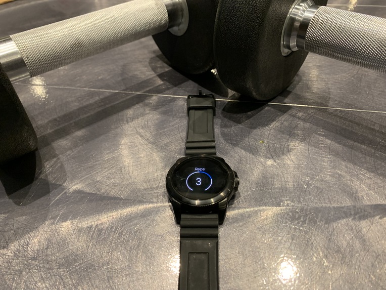 Smart Gains – screenshot 1