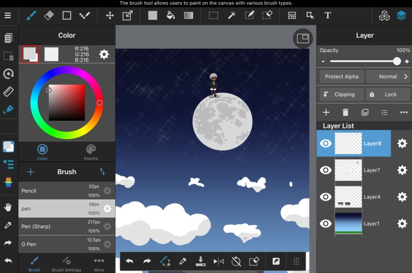 OuterMind – screenshot 1