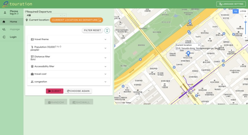Touration – screenshot 2