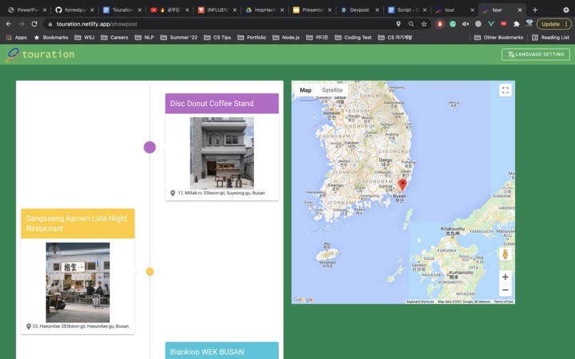 Touration – screenshot 3