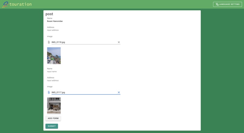 Touration – screenshot 4