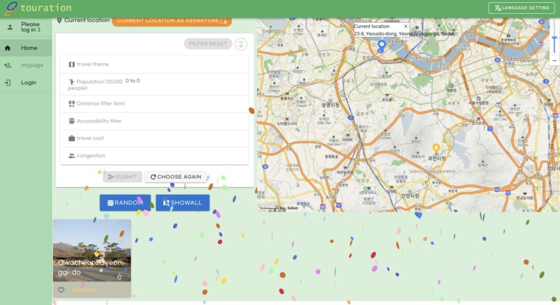Touration – screenshot 5