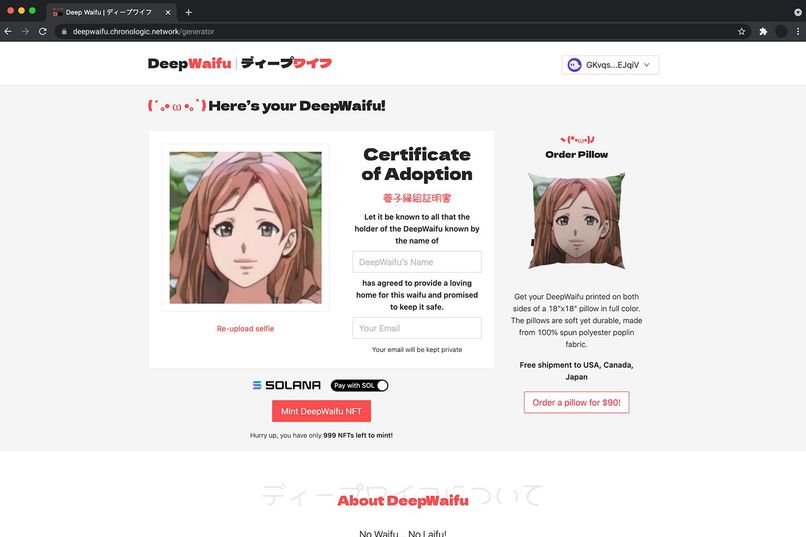 DeepWaifu – screenshot 3