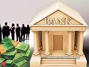 Basic banking system – screenshot 1
