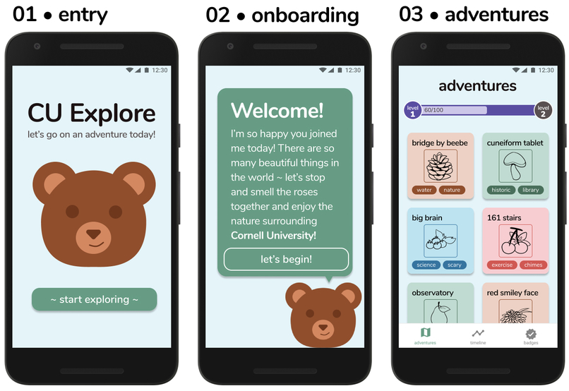 CU Explore – screenshot 1