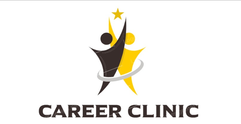 Career Clinic – screenshot 1