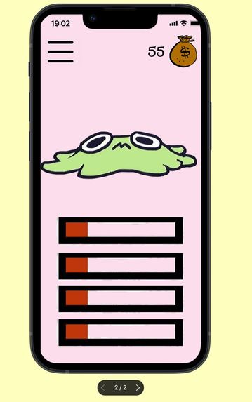 BINK – screenshot 2