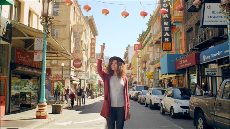 Blind People's Eye – screenshot 1