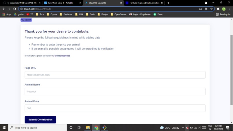 StayWild-SaveWild – screenshot 5