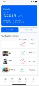 CineTrade – screenshot 1