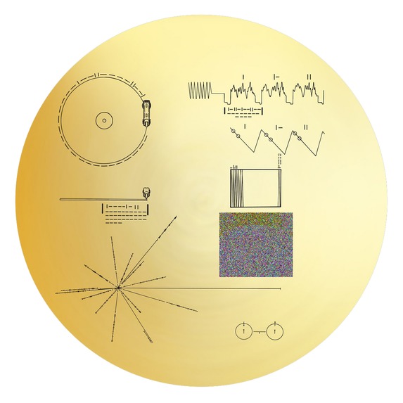 Voyager Cryptor – screenshot 3