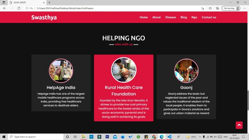 SWASTHYA – screenshot 4