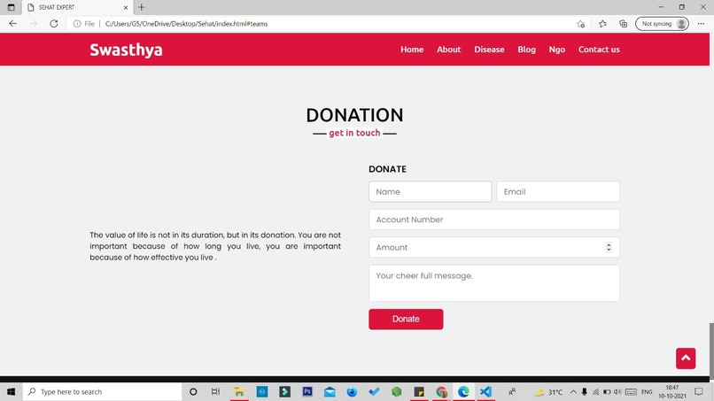 SWASTHYA – screenshot 5