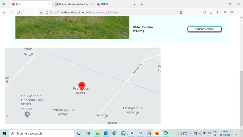 Cloud Farming – screenshot 3