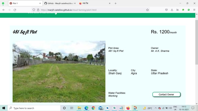 Cloud Farming – screenshot 4