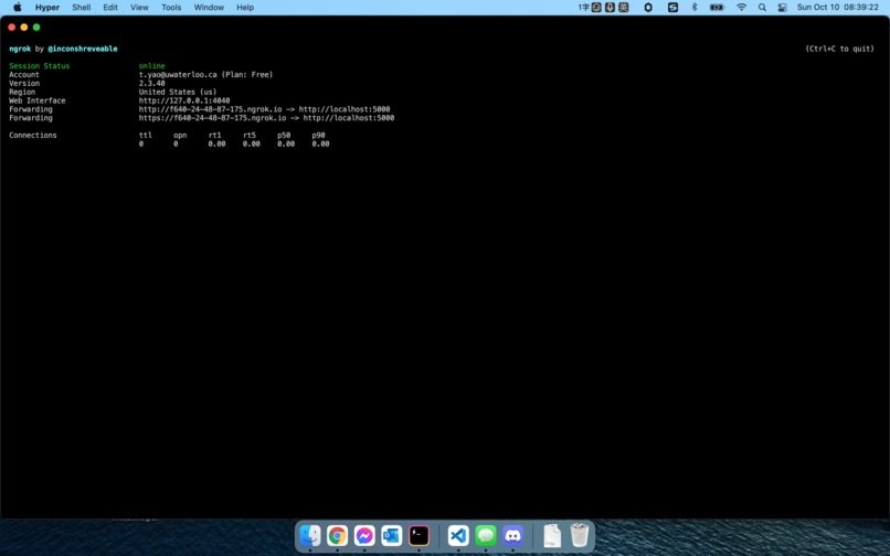 Cryptant – screenshot 3