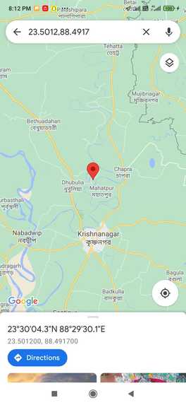 Peter Parker – screenshot 1