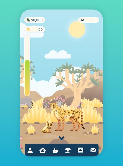 Wildchain – screenshot 1