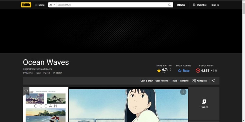 QMR (Quality Media Recommends) – screenshot 3