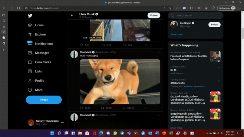 Genie – screenshot 3