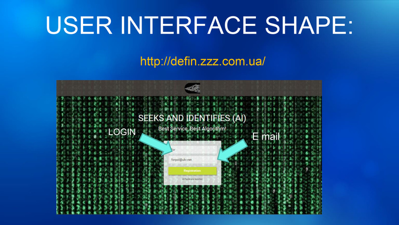 CHATBOT IDENT COVID 19. – screenshot 2