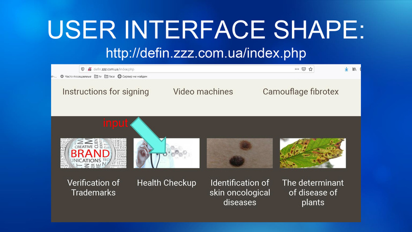 CHATBOT IDENT COVID 19. – screenshot 3