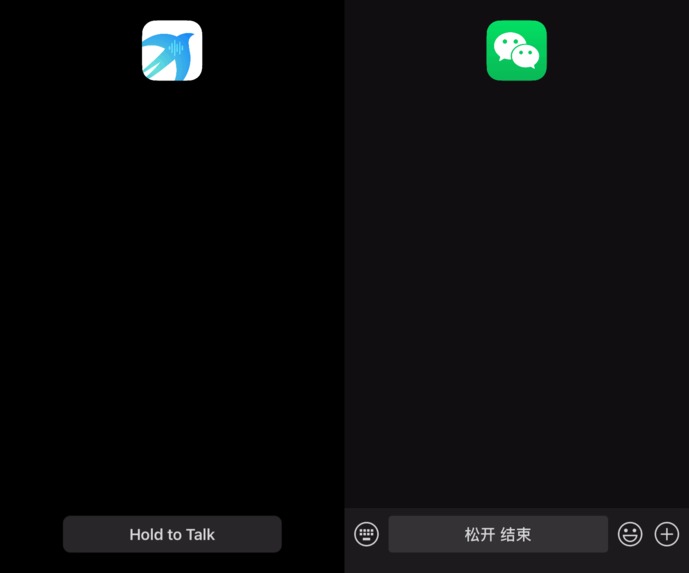 SwiftSpeech – screenshot 3