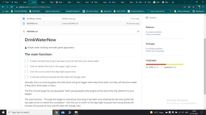DrinkWaterNow – screenshot 2