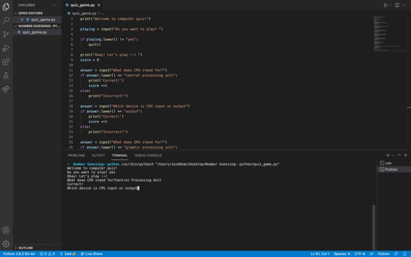 Quiz Game – screenshot 1