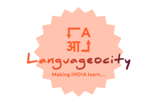Logo for website