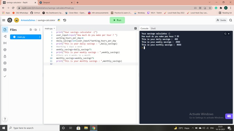 Python savings calculator – screenshot 1