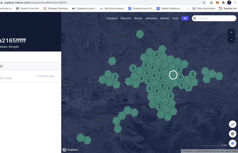 IoToYou – screenshot 1