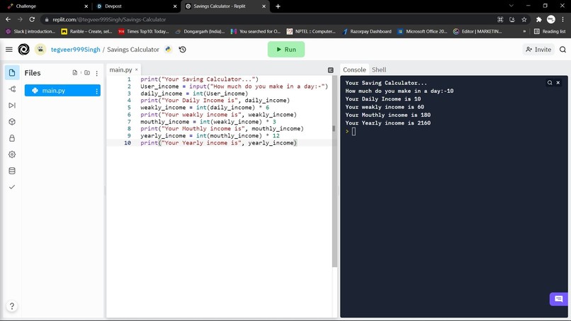 Savings Calculator – screenshot 1