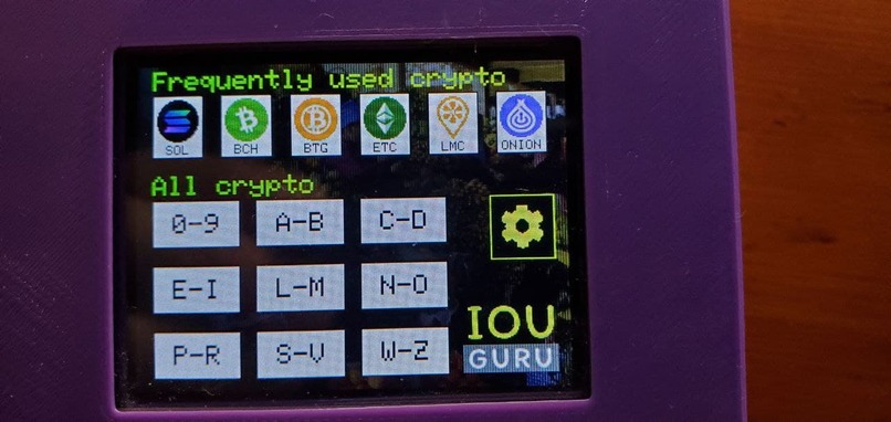 IOU Guru – screenshot 12