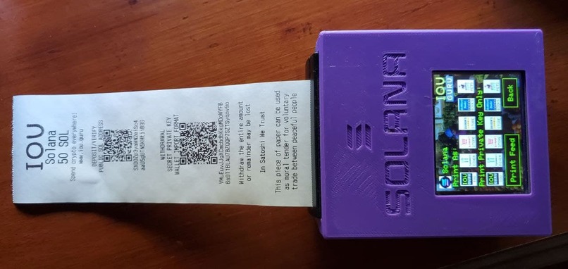 IOU Guru – screenshot 14