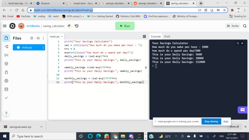 savings calculator – screenshot 1