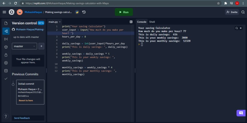 Savings Calculator – screenshot 1