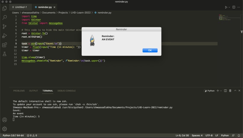 Reminder – screenshot 1