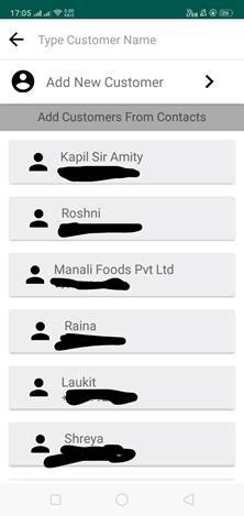 Credit Info – screenshot 3