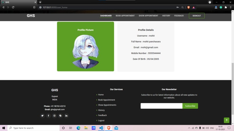 GHS - Global Healthcare System – screenshot 9
