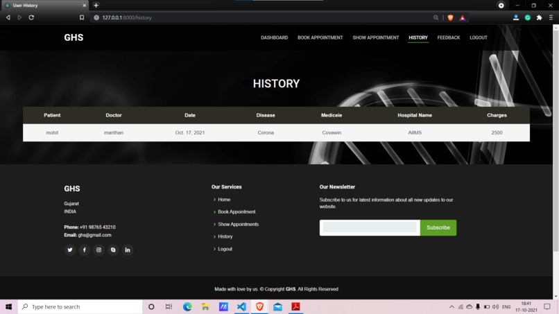 GHS - Global Healthcare System – screenshot 15