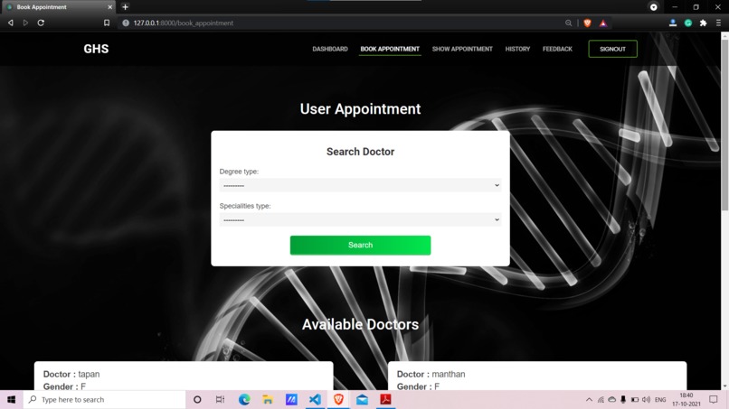 GHS - Global Healthcare System – screenshot 10