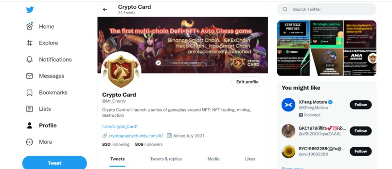 cryptocard – screenshot 1