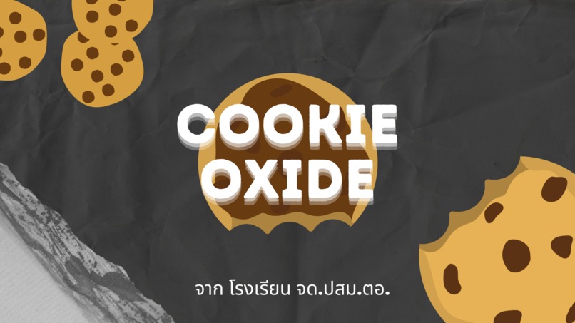 cookie-oxide – screenshot 1