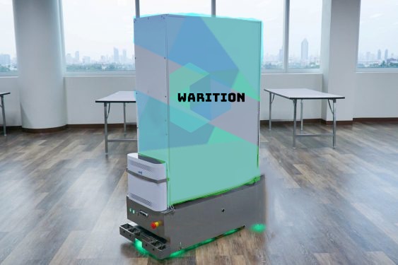 Smart AI Medical Machine – screenshot 1