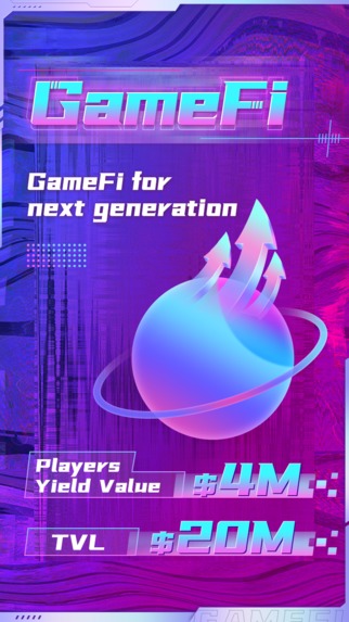 NEXTYPE – screenshot 6