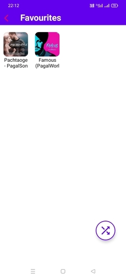 Muzik – screenshot 3