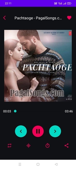 Muzik – screenshot 2