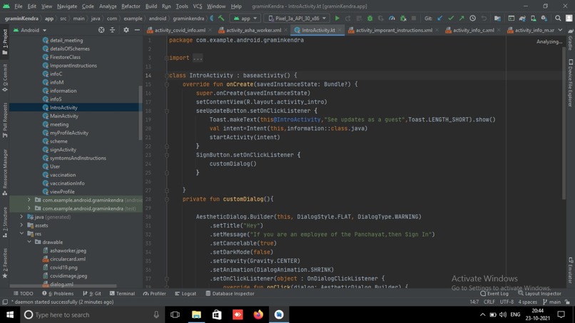 E-GraminKendra – screenshot 7