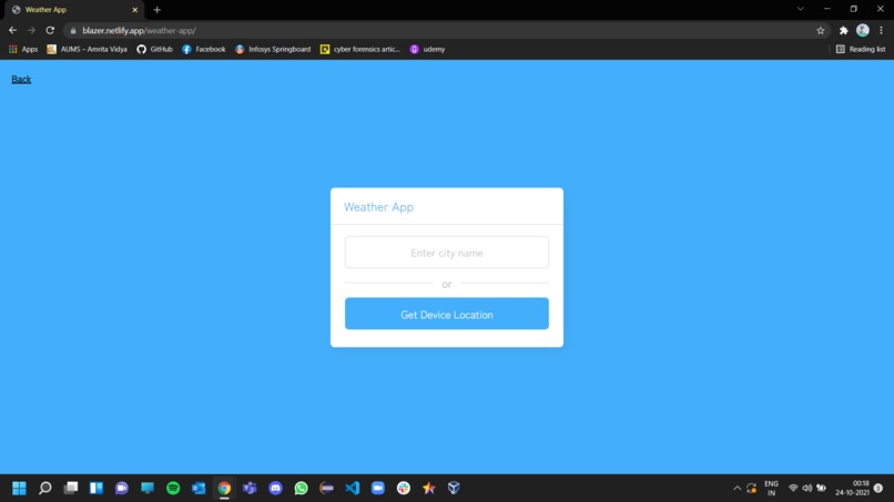 Blazer – screenshot 1